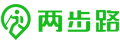 两步路 标志