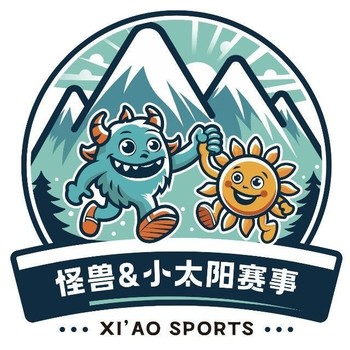 锡奥体育 · 怪兽小太阳赛事 标志